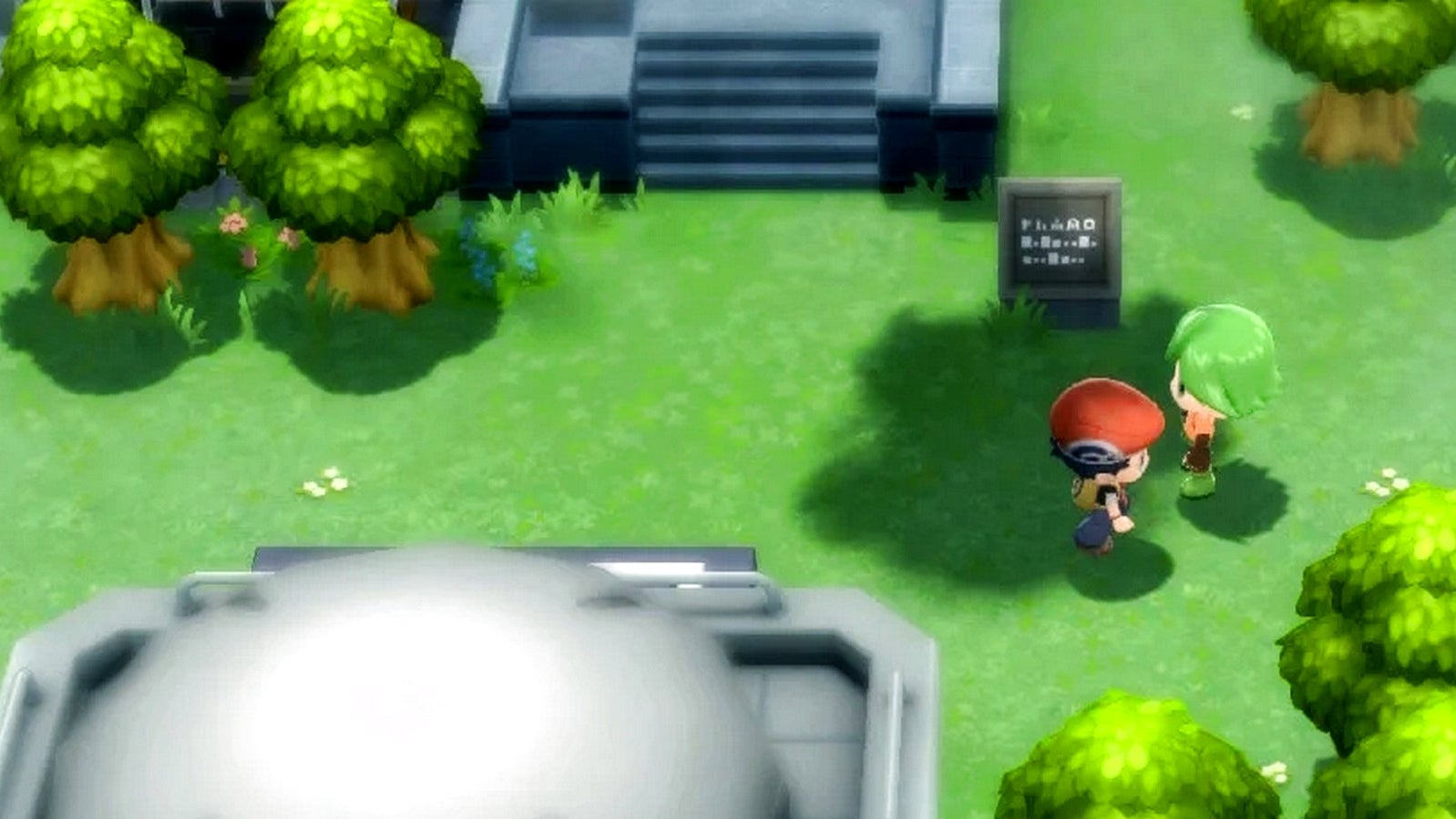 Pokemon Leuchtende Perle / Strahlender Diamant: Auflockern VM - So werdet ihr den Nebel los ...